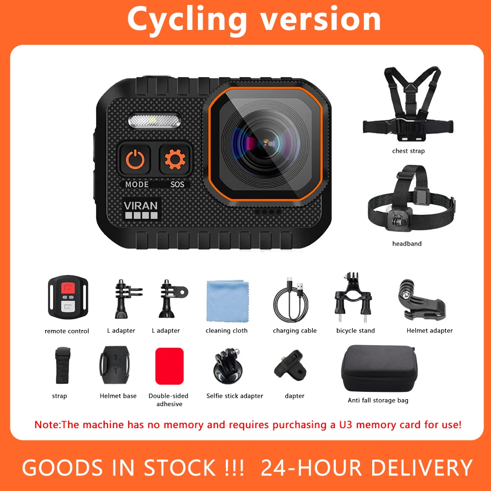 Cycling version