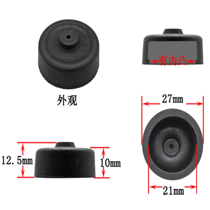 Fish tank aquarium oxygen booster pump oxygen pump oxygenator rubber bowl leather pat rubber bowl film accessories