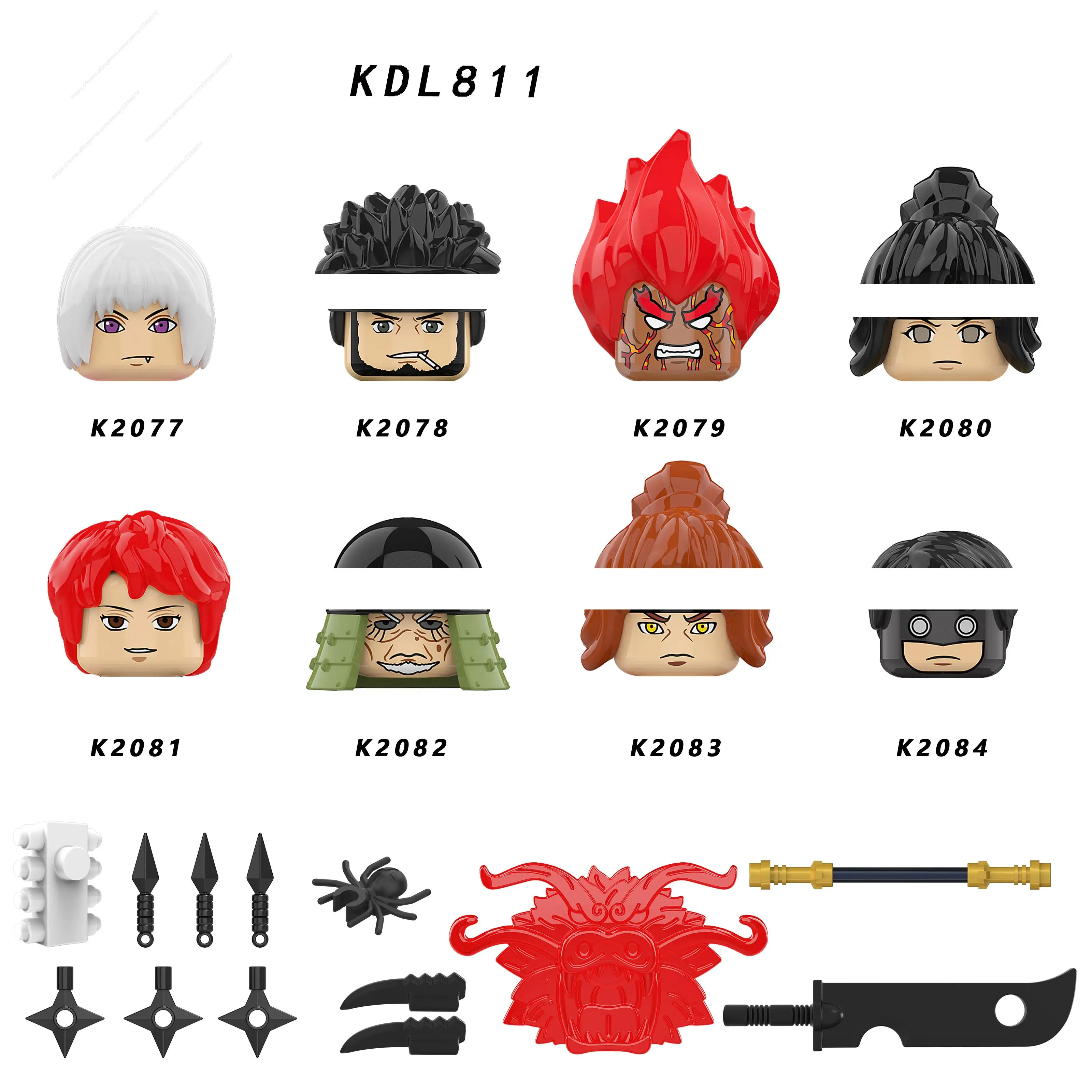 

Cartoon Action Figures accessories Building Block children KDL811 K2077 K2078 K2079 K2080 K2081 K2082