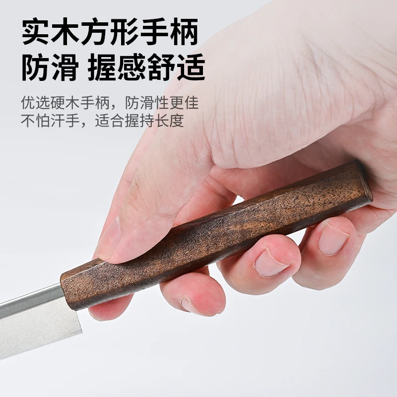 Model Tools Hobby Model Building DIY Thin Blade Handsaw 0.2mm thickness backward serration