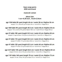 2024 Brand Boys pants autumn kids clothing baby casual pants cotton jeans 1-8Y Toddler cargo pants 6