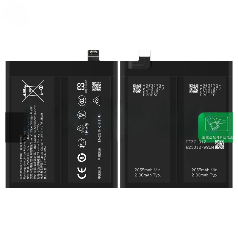 Vhbw Batteria Compatibile Con Telstra 5G Wi-Fi Pro Hotspot Modem Router Portatile 4000mah 385v Li Poly 64426259