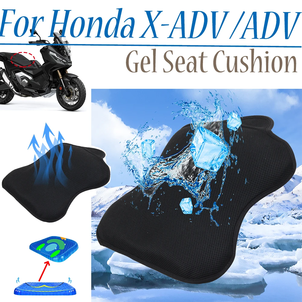 

Gel Seat Cushion Shock Absorption Breathable Heat Insulation Anti Slip for HONDA X-ADV 750 X-ADV750 ADV 150 300 350 250 160