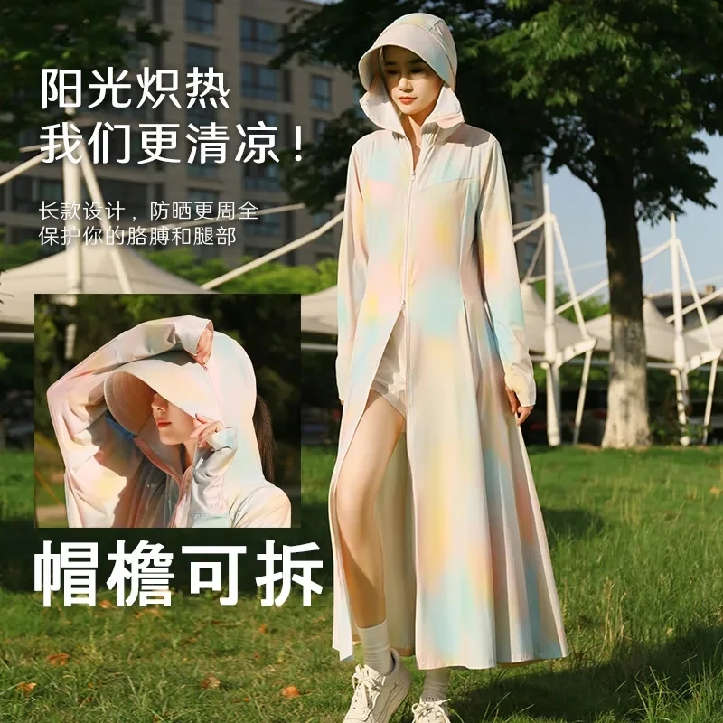 Ice Silk Sun Protection Clothing Women's Long Coats 2023 Summer