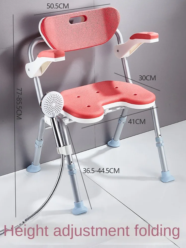 Folding Elderly Shower Chair with Armrests-Pregnant Women's Safety Bath Seat Disabled Bathroom Fall-Proof Stool