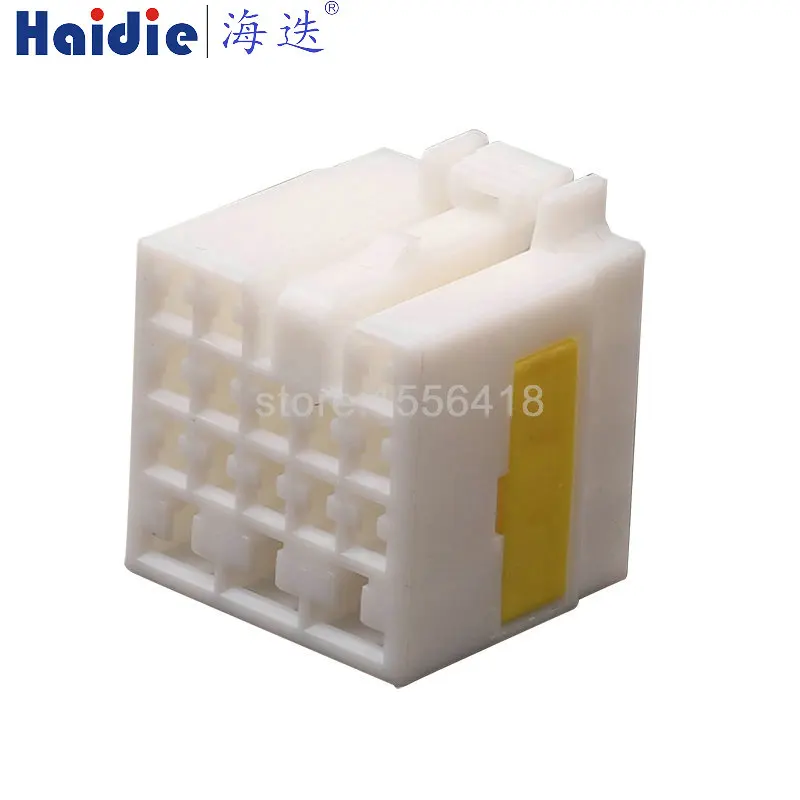 

1-20 sets 16pin cable wire harness connector housing plug connector MG612391