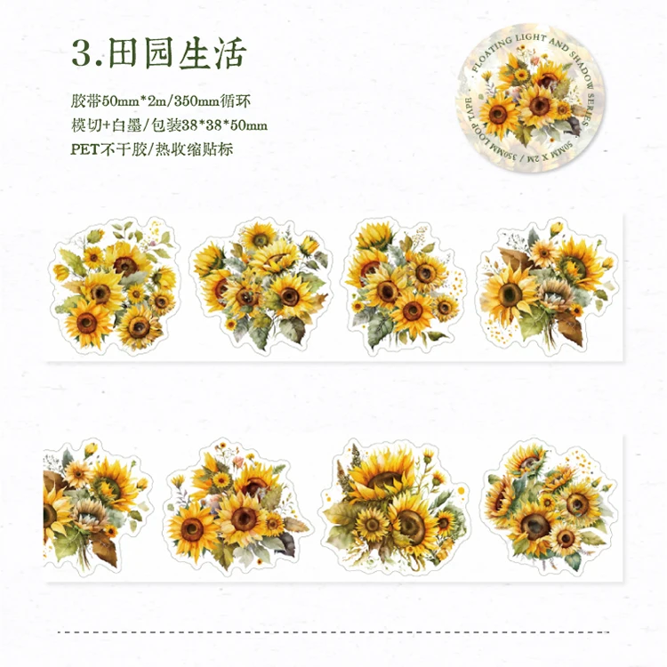 50 mm x 2 m, 1 Rolle, ästhetische Pflanzenblumen, Bänder, Aufkleber, dekorative Collage, Tagebuch, Album, Scrapbooking-Material, Bastelbedarf – Detail 11