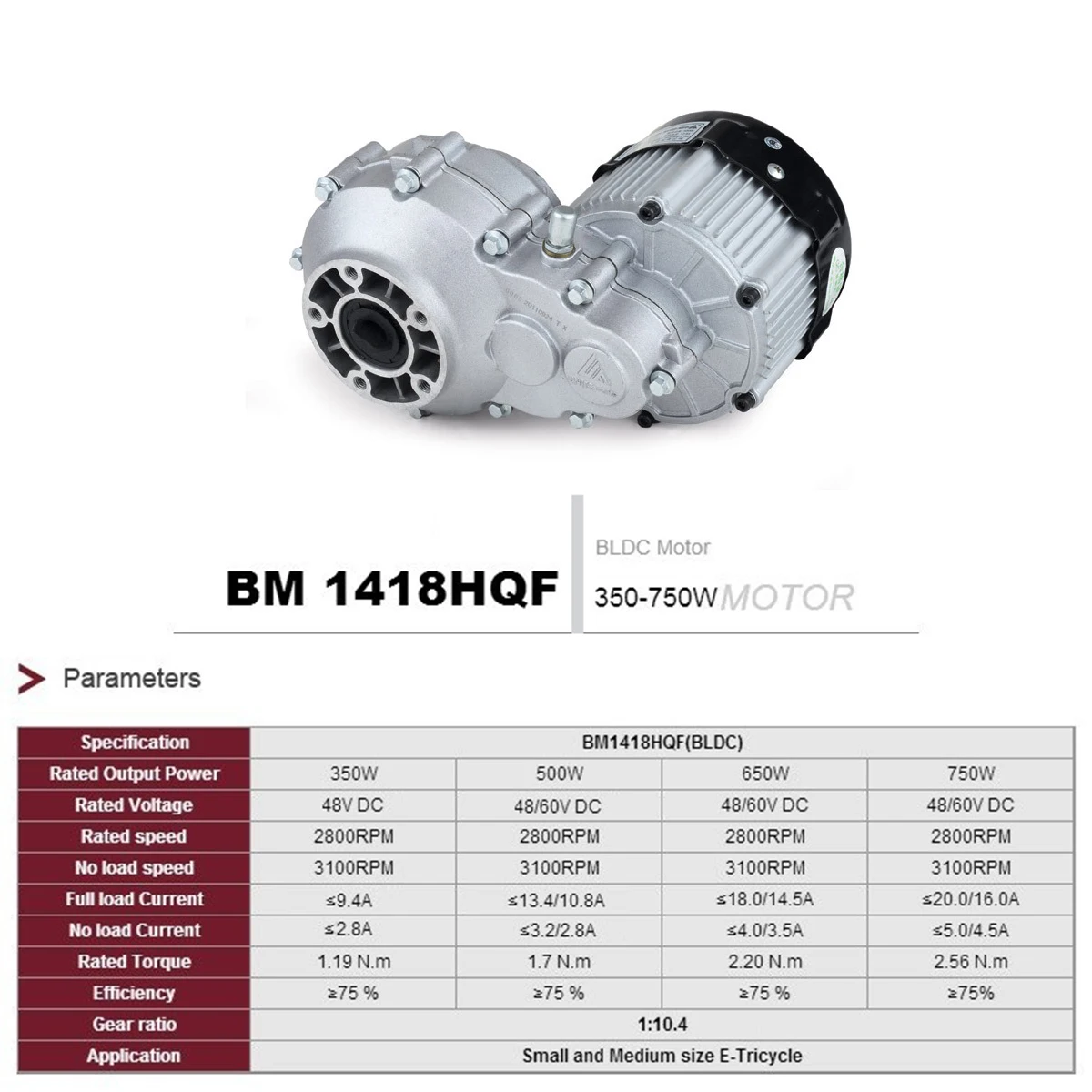 BM1418HQF 48V/60V 500W/650W/750W BLDC Brushless Motor Electric Tricycle Accessories Light Pull Tricycle E-bike Conversion Part