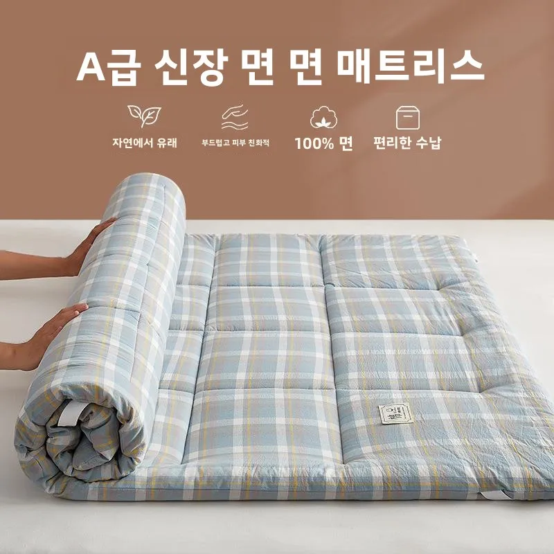 부드러운 면 매트리스 패드 다다미 침구 학생 기숙사 싱글 매트 퀼트 임대 주택..