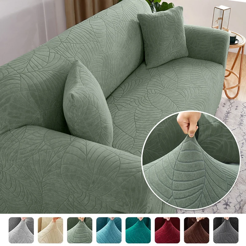 Sofa covers for living room thick elastic jacquard 1/2/3/4 seater L shaped corner sofa couch armchair