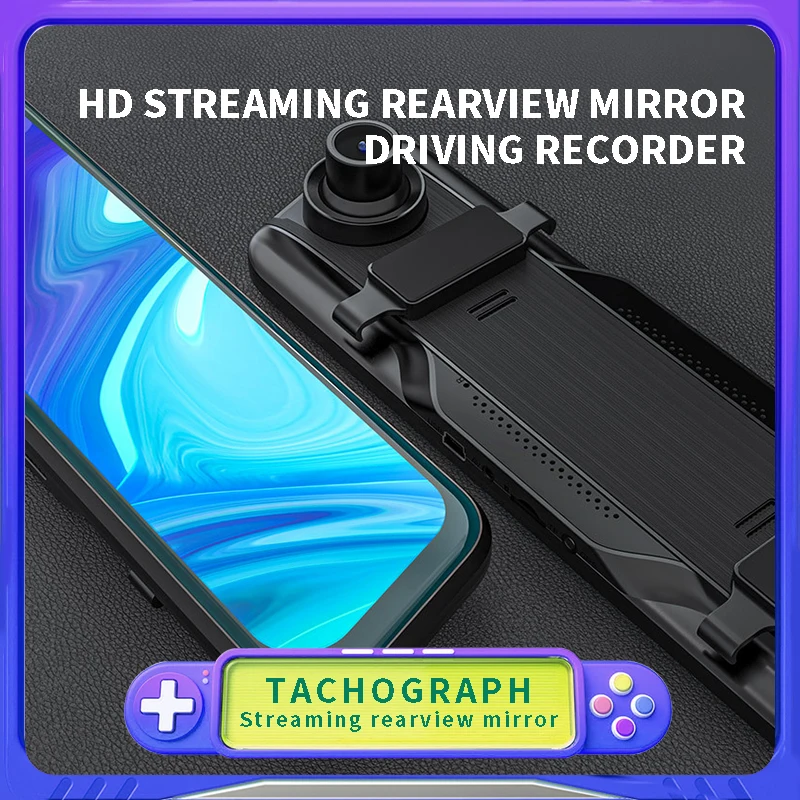 

Driving Recorder Streaming Media Rearview Mirror High-definition Night Vision 1080P Reverse Image Front and Rear Camera Recorder