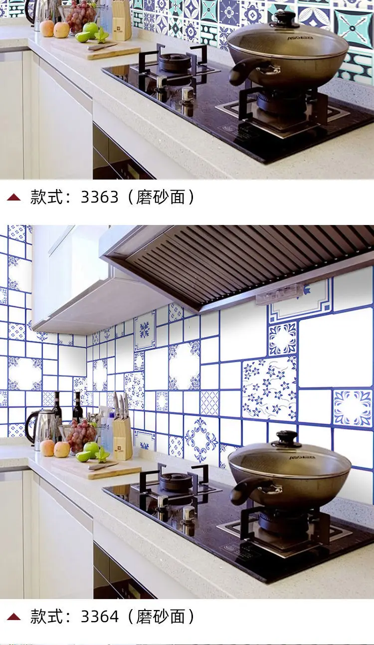 parede auto-adesivos Banheiro Tile 3D Waterproof Vinyl