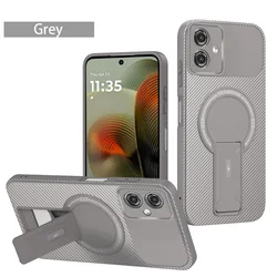 Carbon Fiber Invisible Stand Holder with Magnetic Ring and Camera Protection - Motorola Moto G85 (GRAY)