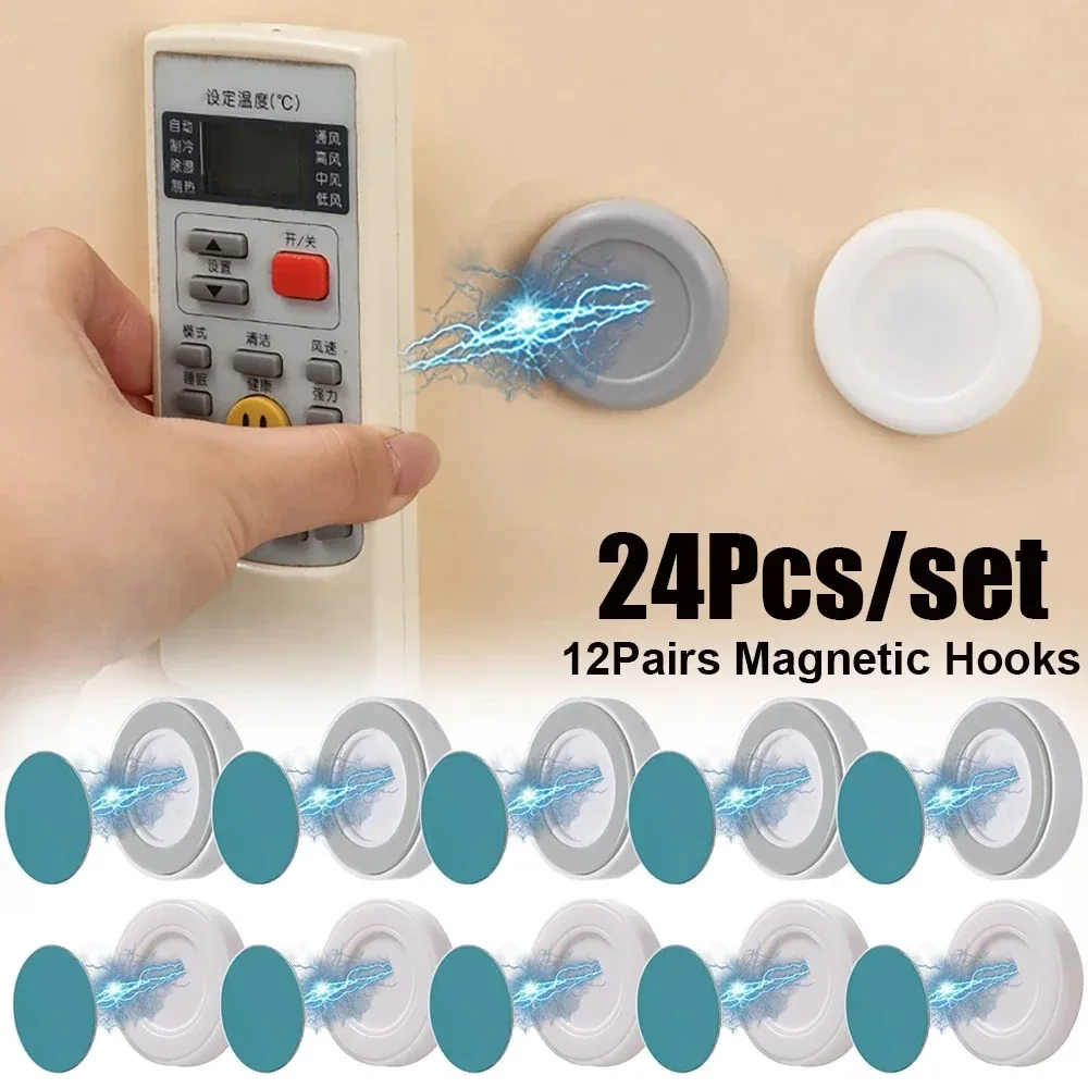 

20/2 PCS Magnetic Hook Remote Control Storage Hook Multifunctional Wall Mounted Anti-Lost Magnet Wall Key Holder Strong Hooks