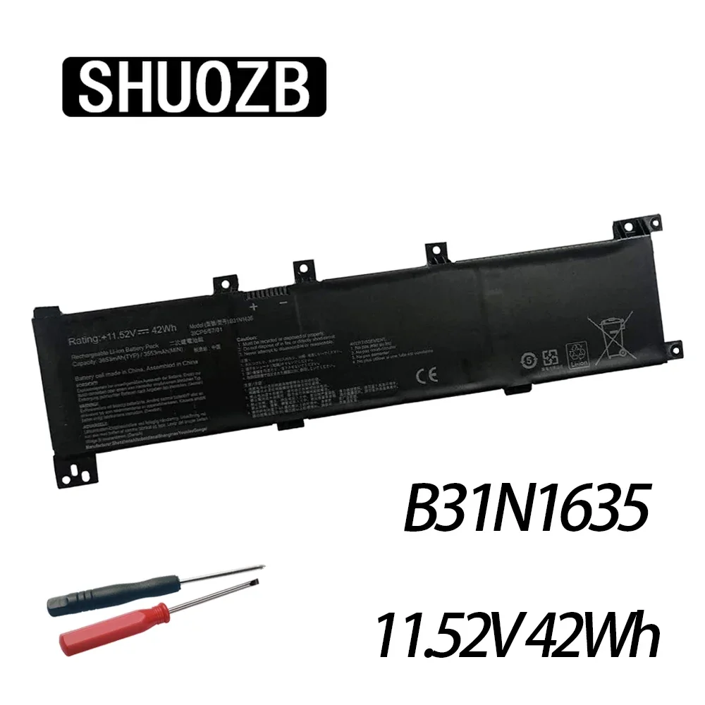 

B31N1635 Аккумулятор для ноутбука ASUS VivoBook 17 X705UA X705NA X705NC X705UB X705UV R702UV N705UQ-EB76 A705UQ A705UA P1700UQ M705FN