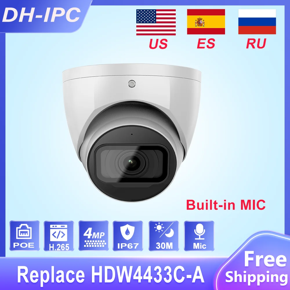 

DH OEM 4MP Starlight IP Camera IR30m Mini Dome IP Camera Built-in MiC WDR Support SD Card Slot Replace IPC-HDW4433C-A