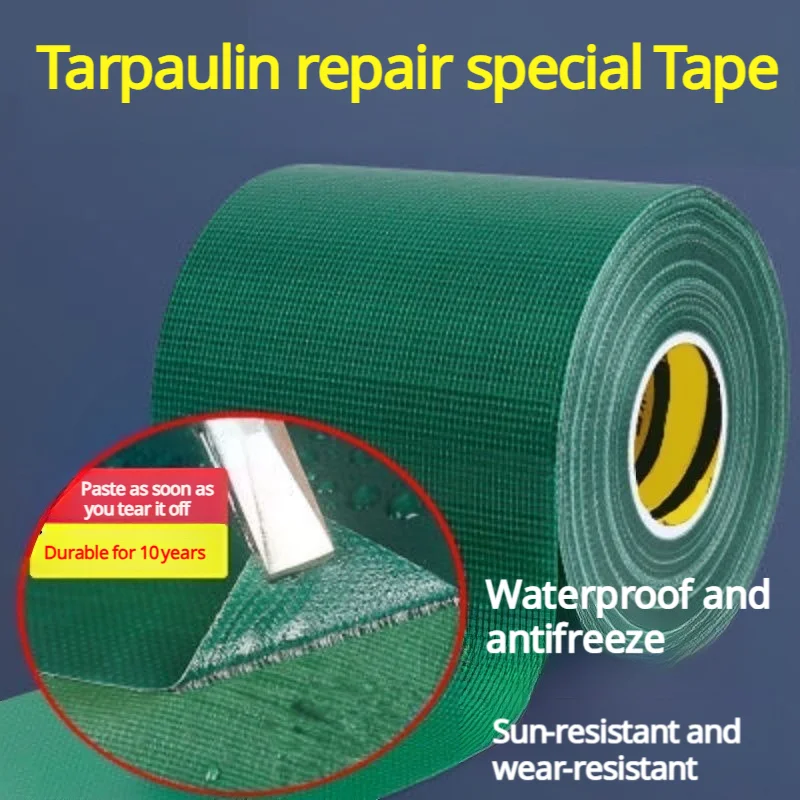 Heavy-Duty Sunproof/Rainproof/waterproof Tape 3