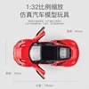 1:32 Maserati MC20 Sports Car Model Alloy Diecasts Metal Toy Vehicles Car Model Sound and Light Simulation Kids Toys Gift A403 6