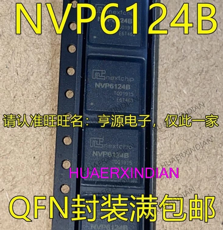 

Новые оригинальные NVP6124 NVP6124B QFN76 AHD2.0, 10 шт.