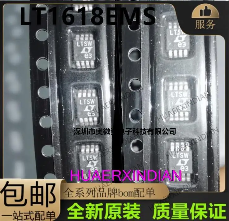 

10 шт. новый оригинальный LT1618 LT1618EMS LTNH e3 MSOP-10