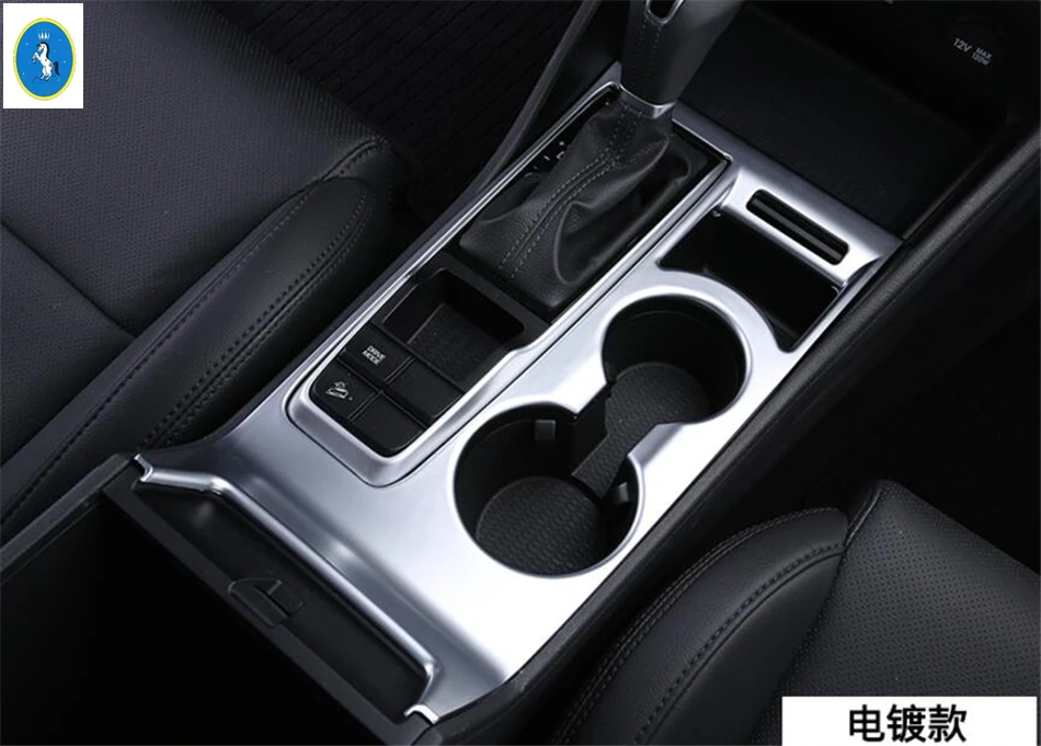

Center Control Gear Shift Panel Water Cup Holder Cover Trim For Hyundai Tucson 2016 - 2020 Interior Modified Car Accessories