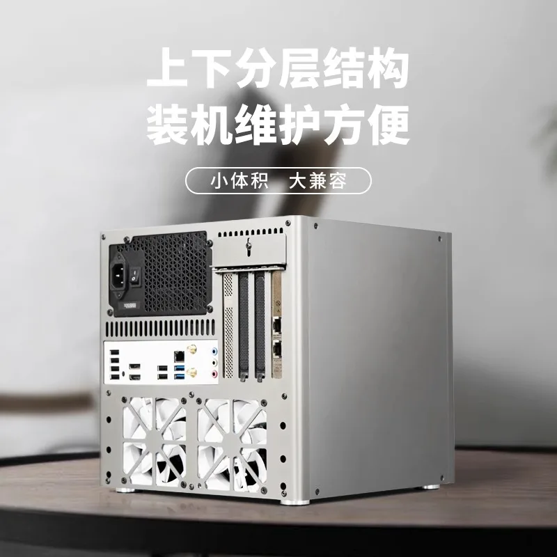 Yufu Seat 6-disk NAS Case ATX Large Power MATX Full Height PCIe Black Synology AIO File Storage Service