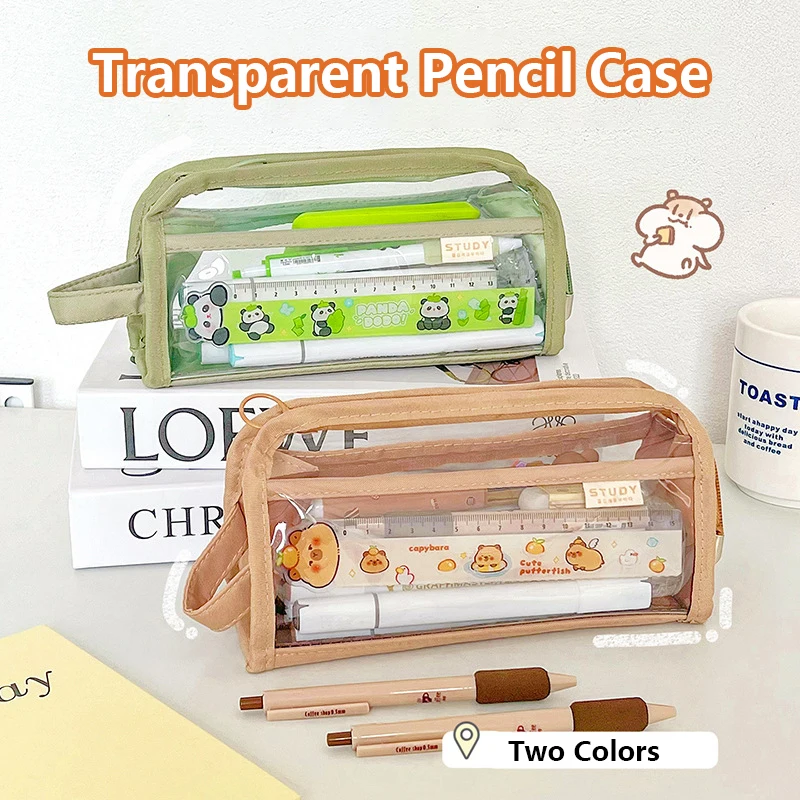 

Модная простая вместительная сумка для карандашей, милый прозрачный держатель для канцелярских принадлежностей, сумка для карандашей на молнии, студенческие школьные принадлежности