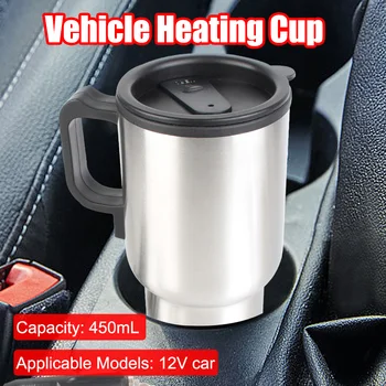 Stainless Steel Vehicle Heating Cup 12V 450ml Water Coffee Milk Thermal Mug Camping Travel Kettle Electric Heating Car Kettle 1