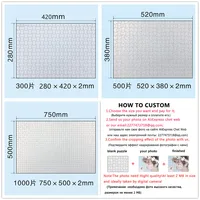 Sailor Moon 300/500/1000 Pieces Jigsaw Puzzles Japanese Anime Supergirls Print Puzzle for Kids for Kids Intellectual Game Toys 3