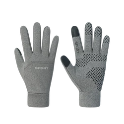 Waterproof Thermal Grip Sports Gloves (GRAY)