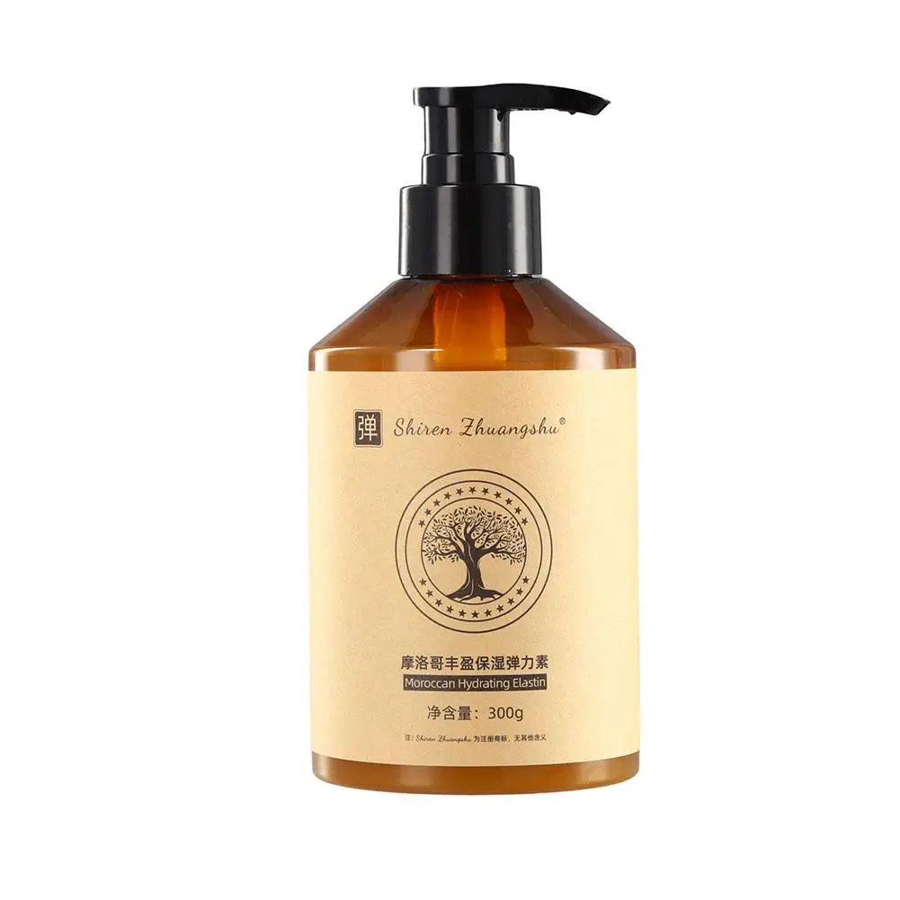 Moroccan Volume Moisturizing Elasticity Cream Hair Enhancers Cream Defining Curl Bouncy Shining Hair Curling