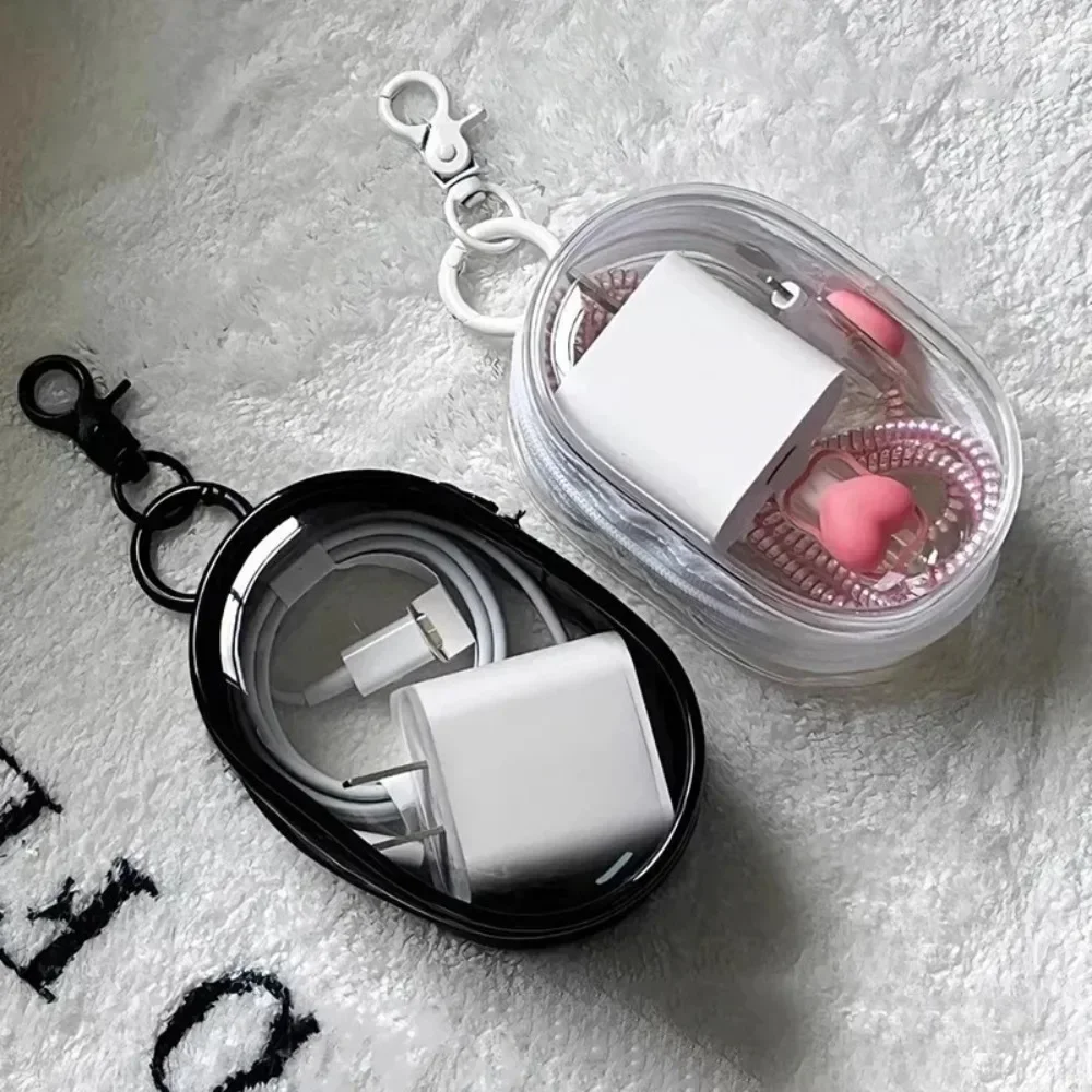 Data Cable Storage Box Headset Storage Bag storage box