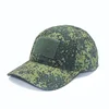 Duckbill Hat Sports Cycling Duck Tongue Cap Camouflage Baseball Cap Outdoor Men's Tactical CP Adjustable  Round 3