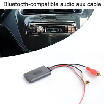 범용 자동차 RCA USB 어댑터 무선 블루투스 수신기, 홈 미디어 AUX 블루투스 오디오 장치, BMW 파이오니어 L7P0 용
