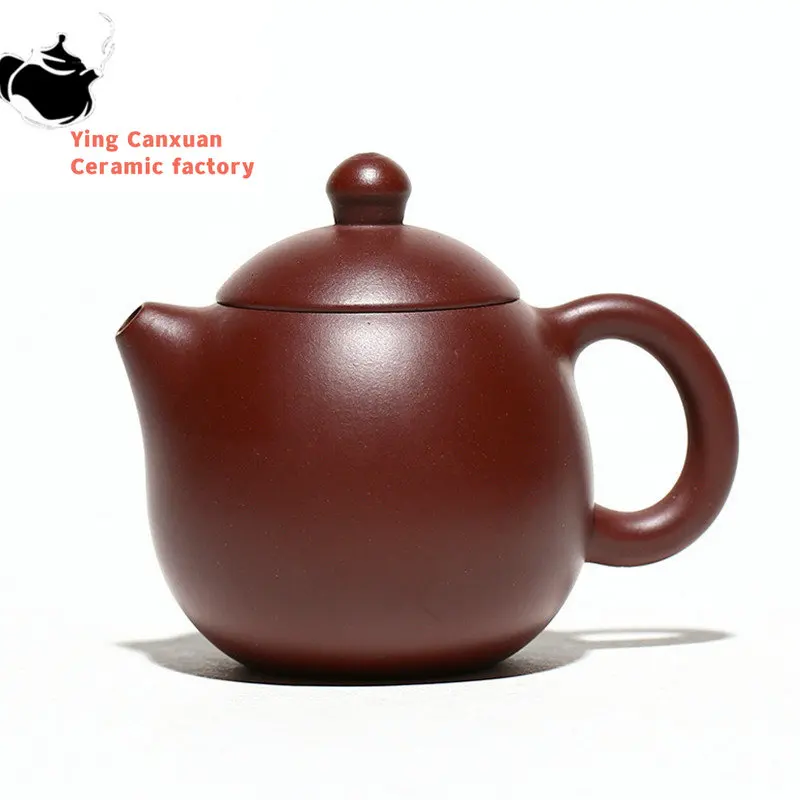 

130ml Chinese Yixing Famous Purple Clay Teapots Handmade Dragon Egg Tea Pot Raw Ore Purple Zhu Mud Kettle Zisha Tea Set Teaware