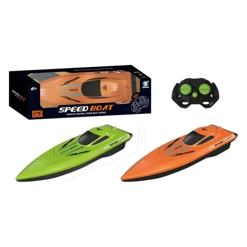 Remote-controlled Boat Toys 2.4G Summer Outdoor High-speed Rowing Boat with Lights Kids RC Toys lancha de controle remoto