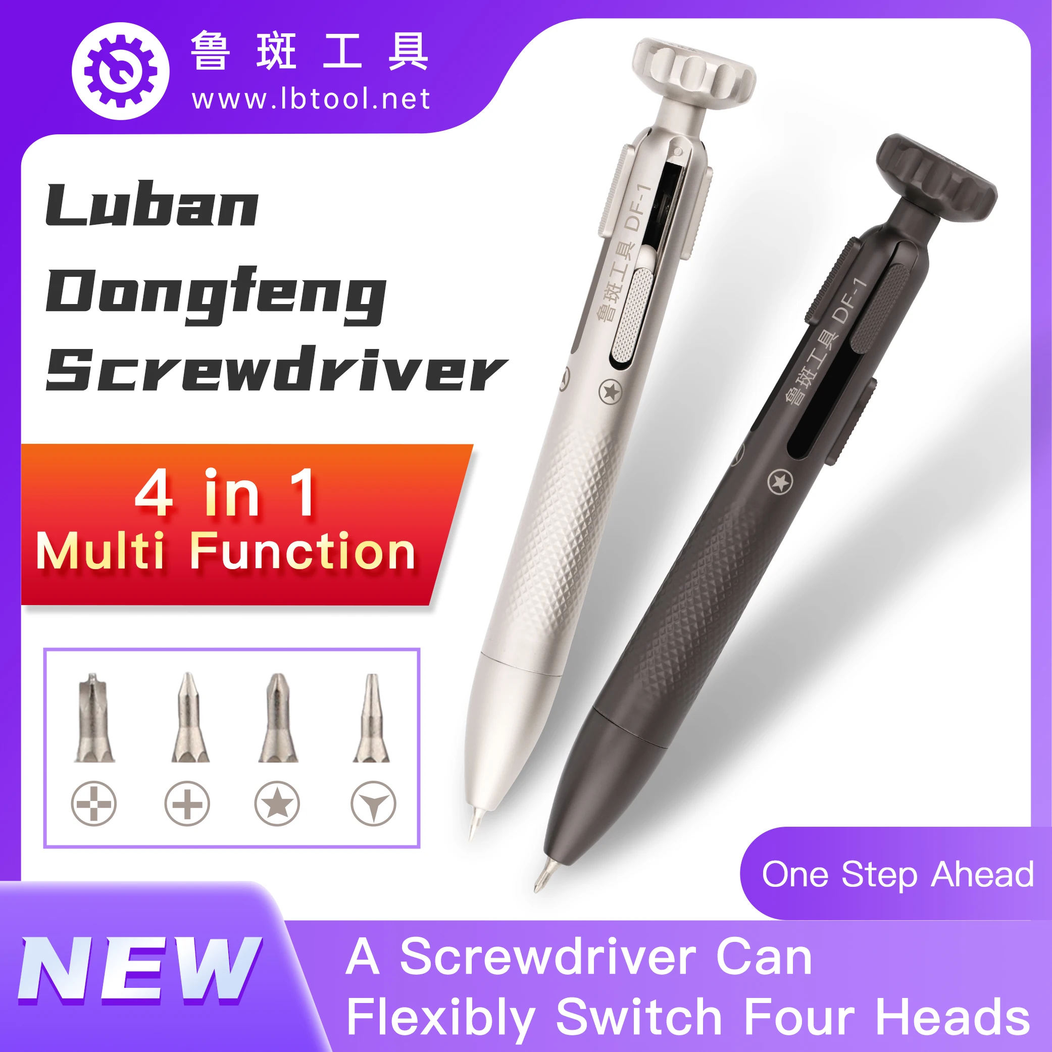 Luban DF-1 아이폰 분해 휴대폰 수리 도구 세트, 4 인 1 스크루드라이버 세트, T2 Y0.6 펜타로브, 0.8mm Torx T2 Y0.6