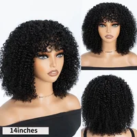 Perruques Bob Courtes Bouclées en Cheveux Humains, Perruques Afro Bouclées avec Frange, Perruques Bob Jerry Bouclées Sans Colle Prêtes à Porter, Perruques Brésiliennes en Cheveux Humains 2