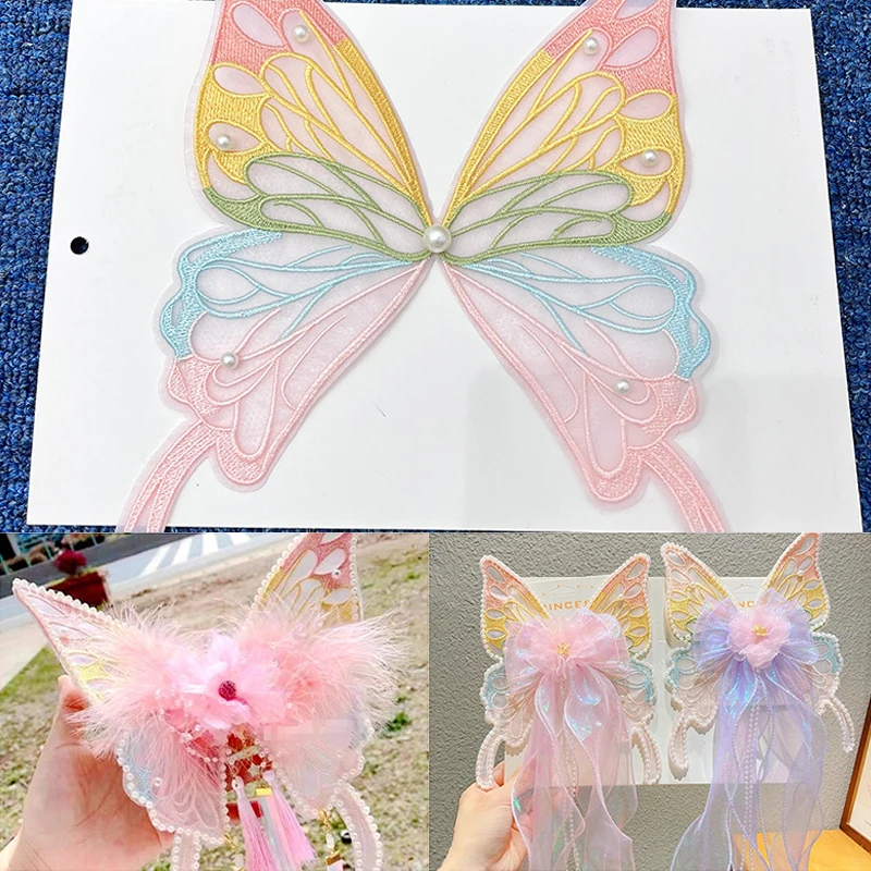 

Diy Colourful Patch Butterfly Clothing Accessories Fabric Stickers Applique Embroidery Lace Hot New