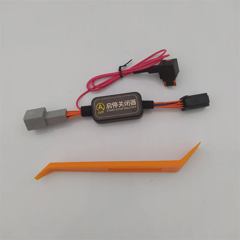 Disable 2020 Subaru Forester Auto Stop Start