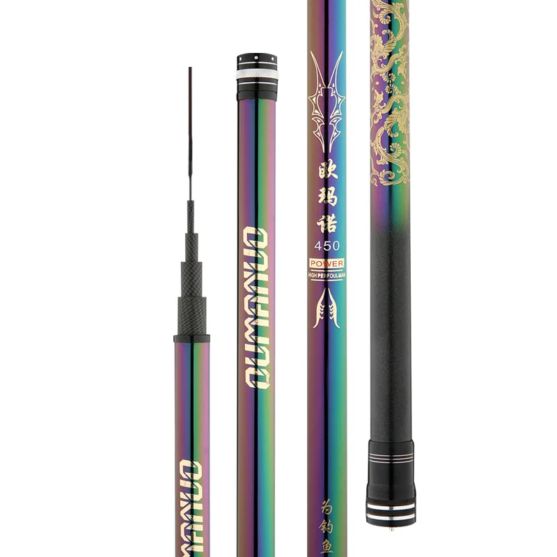 

Fishing rod 115