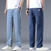 Lyocell Business Jeans Men's Spring Thin Casual Straight Fashion Loose Brand Pants Comfortable Male Denim Trousers