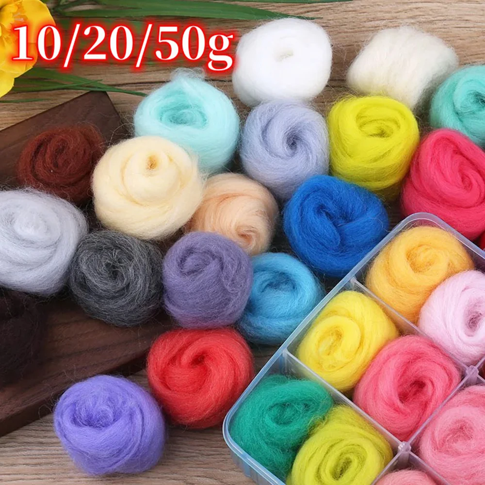 Wool felting kit needle felt kit needle felting wool felt fabric sheet wool felting needles needle felting mat Spinning Wool Roving Needle Felting Multicolor Wool Fiber Felt Fabric Felt Materials Tool Handmade DIY Toy Dolls 10/20/50g