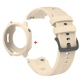 Beige Bundle