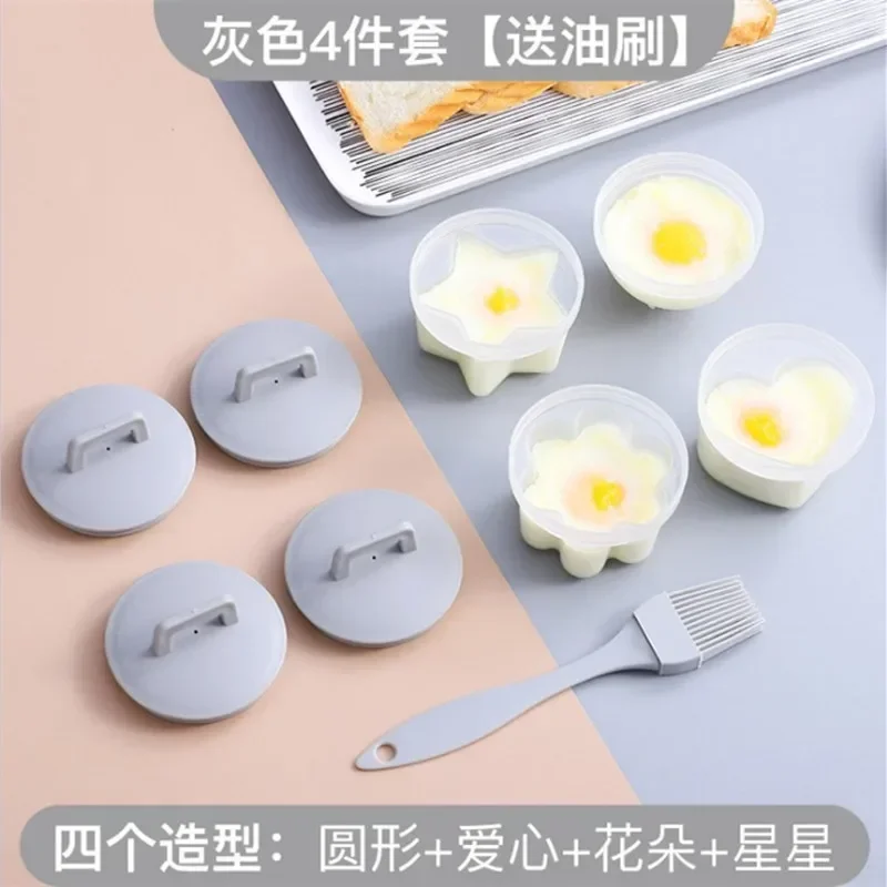 Silicone Egg Cup Mini Egg Boiler Silicone Steam Cup Kitchen Baking Accessories Molds Boiled Separator egg cooker egg boiler mold cup egg poacher silicone egg poacher silicone baking mold