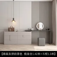Table de maquillage de luxe légère pour chambre à coucher, moderne, Simple, intégrée, seau de rangement de chevet, armoire Premium S 5
