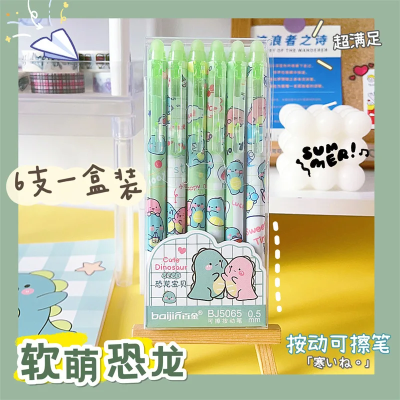 TULX stylos gel mignons papeterie coréenne accessoires de bureau papeterie  japonaise fournitures scolaires asiatiques stylo à encre gel