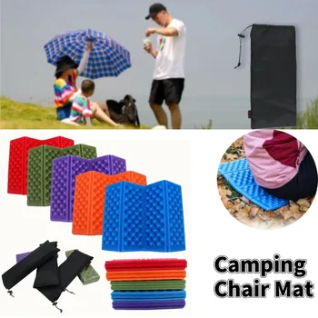 Waterproof Camping Foam Seat Pad 1
