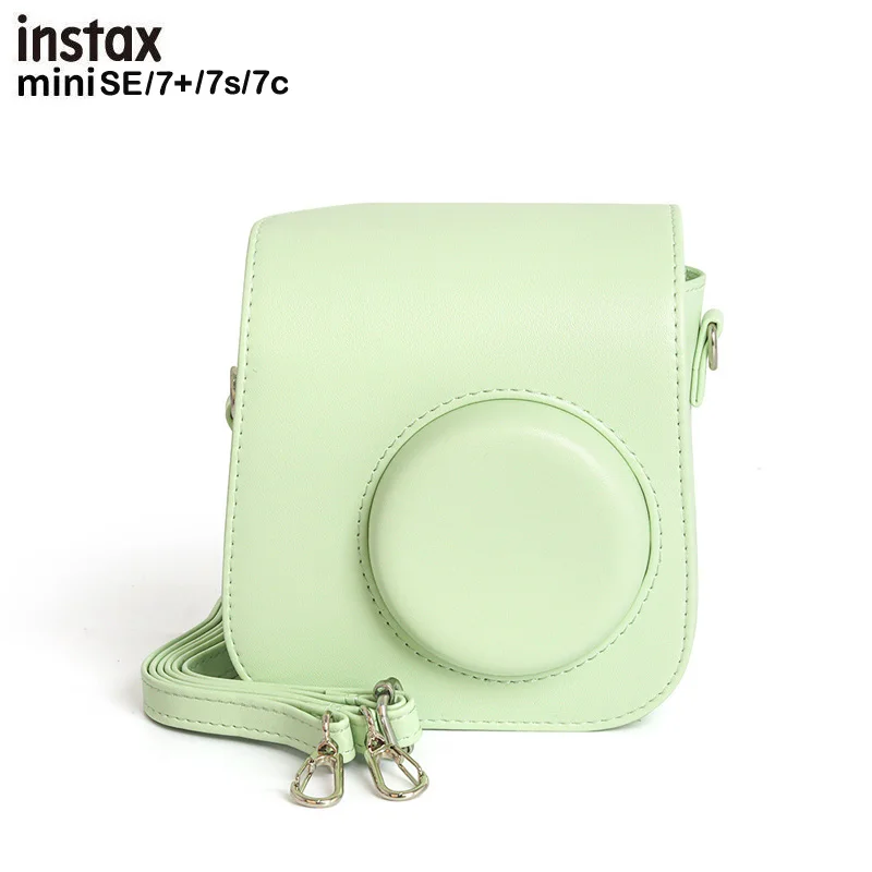 SE 7 PU Bag GN