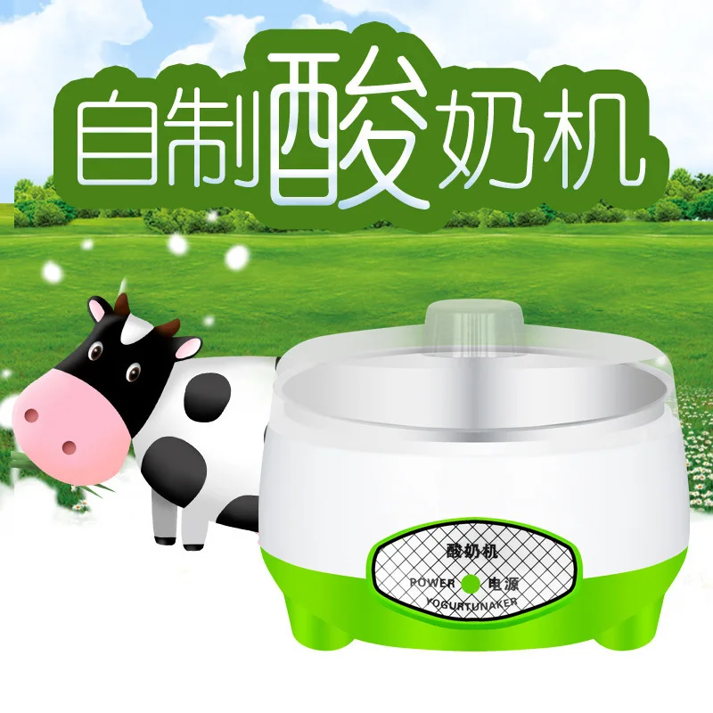 요구르트제조기 Small yogurt machine household automatic natto 티몬